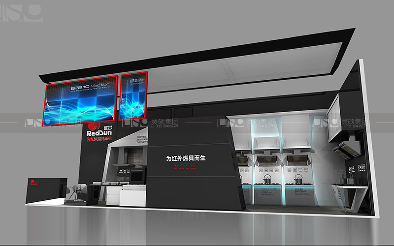 紅日-展臺設計案例