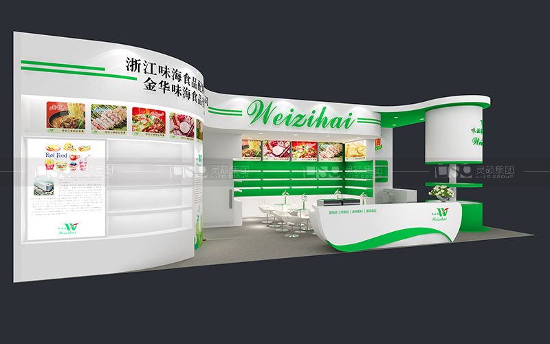 味海食品-食品添加劑展臺設(shè)計搭建案例