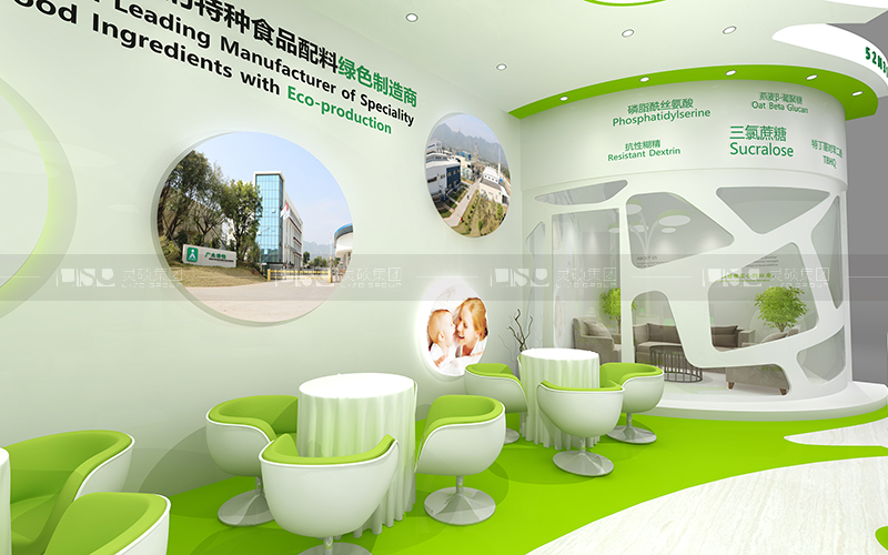 清怡-食品添加劑展臺設計搭建案例