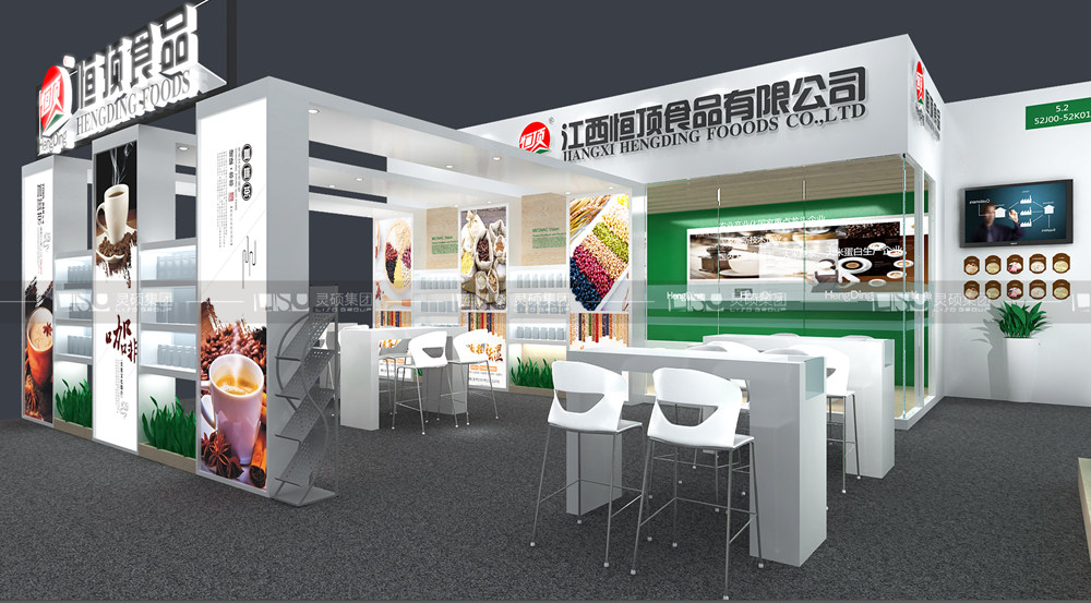 恒頂-食品添加劑展臺設(shè)計搭建案例