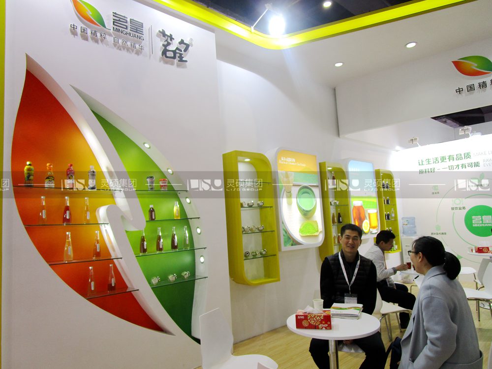 茗皇-食品添加劑展臺(tái)設(shè)計(jì)搭建案例