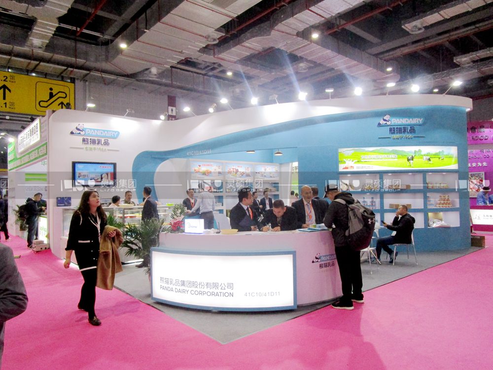 熊貓-食品添加劑展臺設(shè)計搭建案例