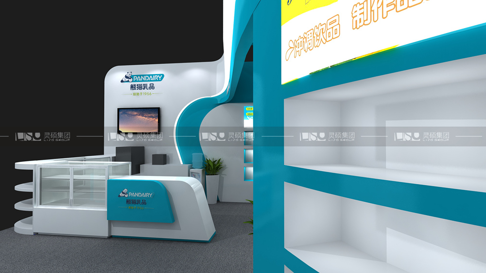 熊貓-食品添加劑展臺設(shè)計搭建案例