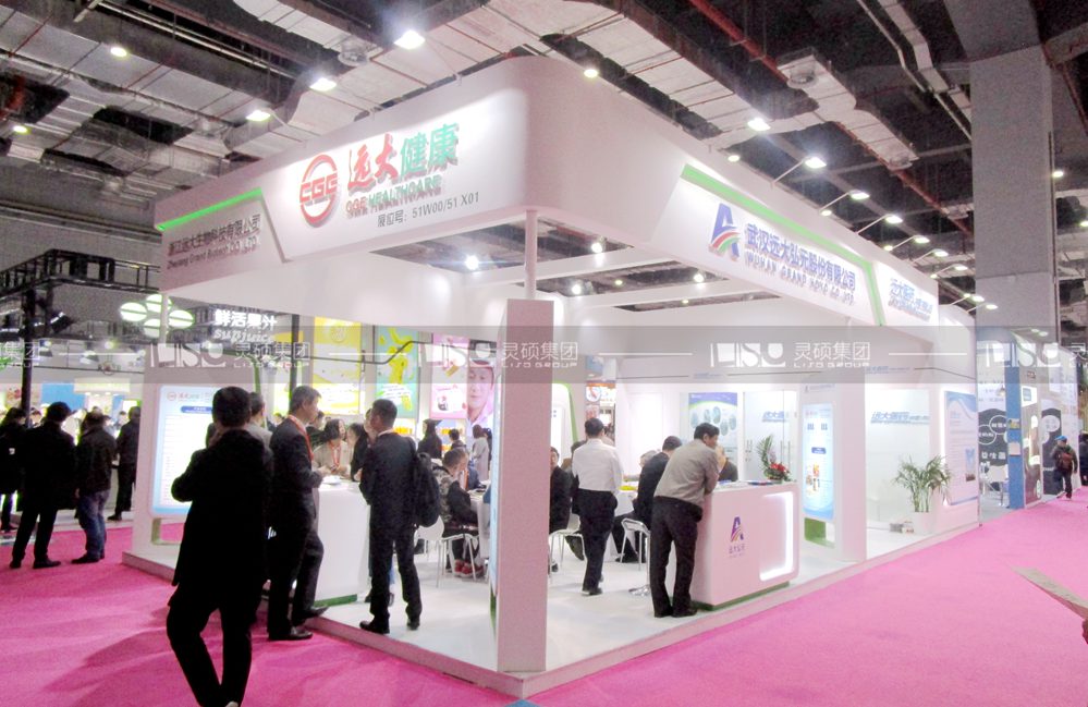 遠(yuǎn)大-食品添加劑展臺(tái)設(shè)計(jì)搭建案例