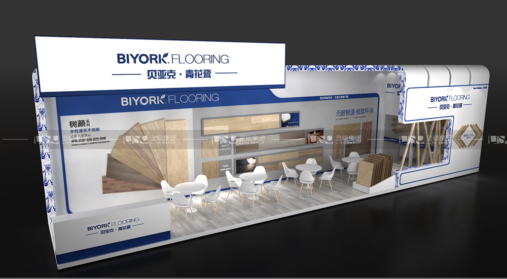 貝亞克-地材展臺設(shè)計(jì)搭建案例