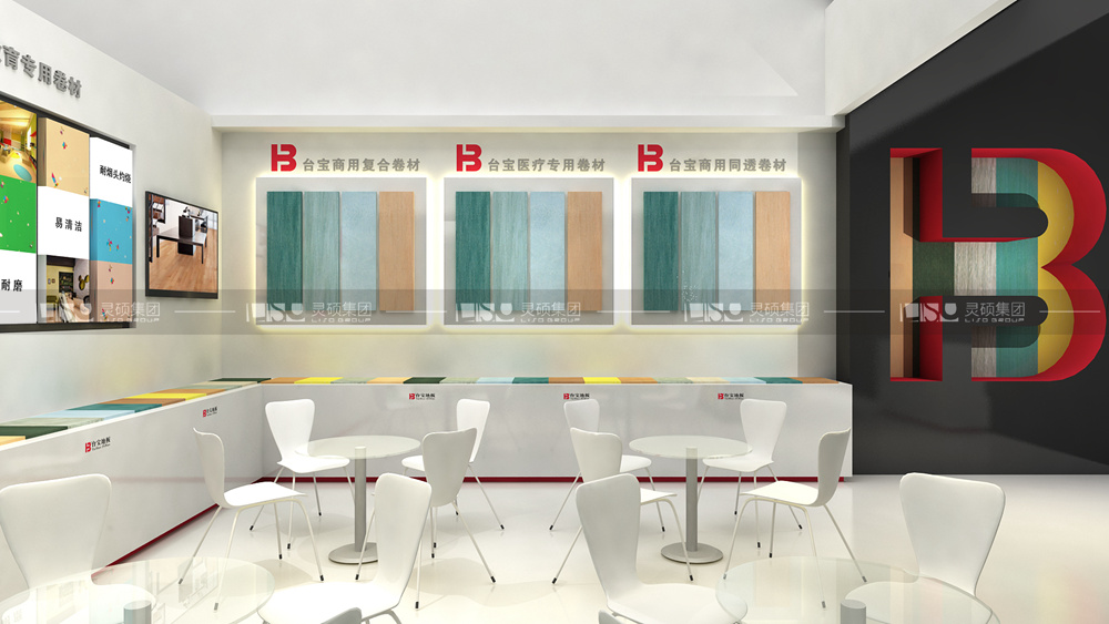 兆都-地材展臺(tái)設(shè)計(jì)搭建案例