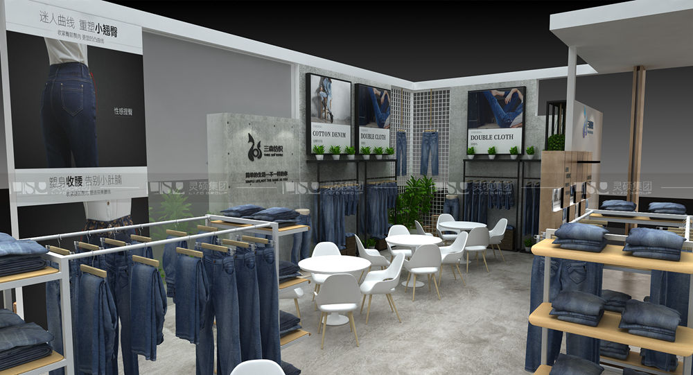 三森-紡織面輔料展臺(tái)設(shè)計(jì)搭建案例