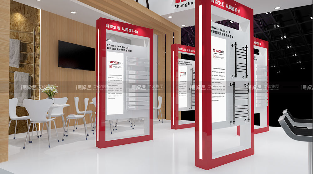 裕暖-酒店展臺設(shè)計搭建案例