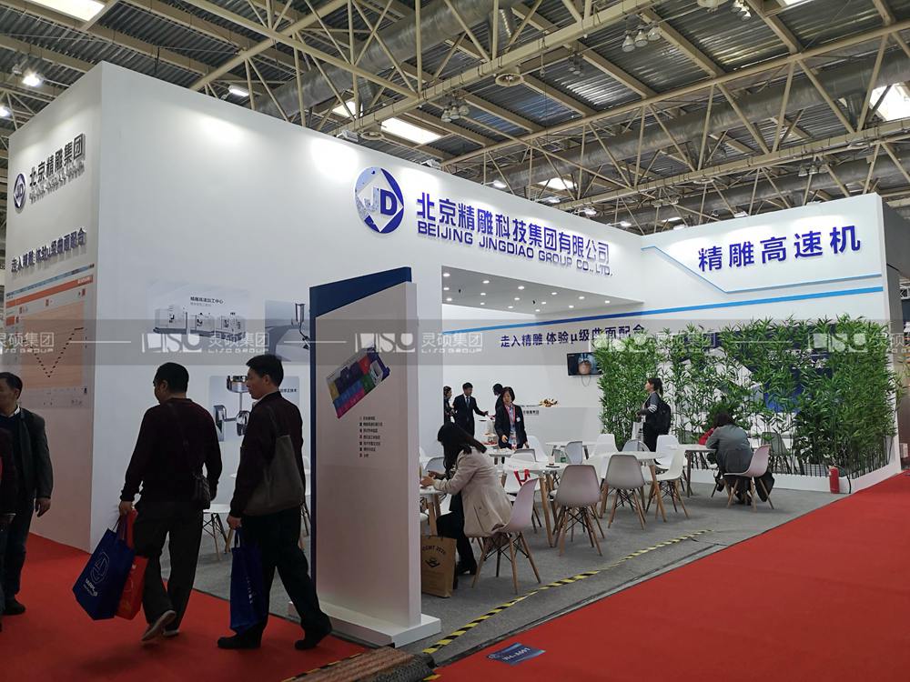 精雕-機(jī)床展臺設(shè)計(jì)搭建案例