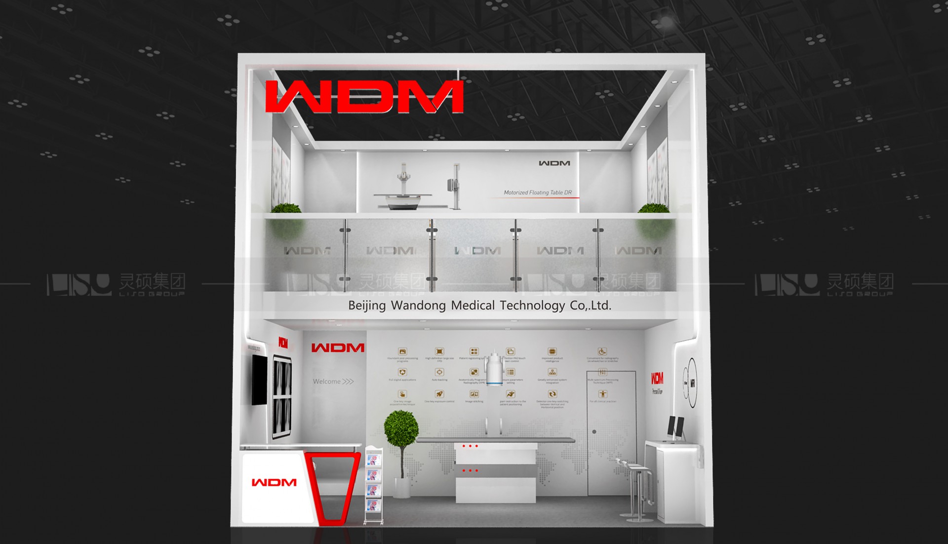 國(guó)外展臺(tái)設(shè)計(jì)搭建-萬(wàn)東醫(yī)療