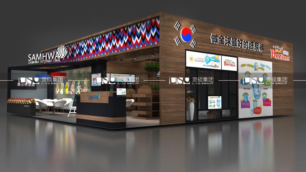 1557888222132744.jpg 11.jpg