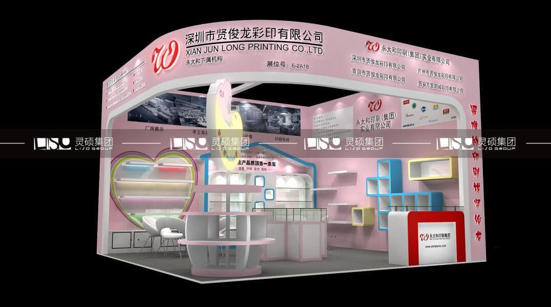 1557888396140369.jpg 11.jpg