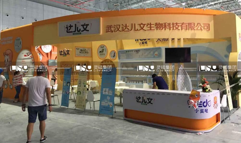 1557888564790063.jpg 11.jpg