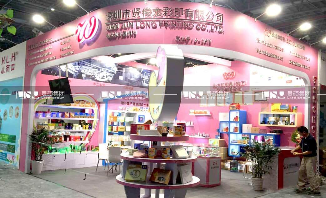 1557888587582349.jpg 11.jpg