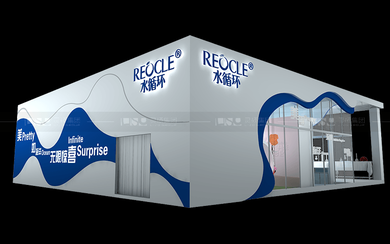 晶典化妝品-美容展展臺設(shè)計(jì)搭建案例