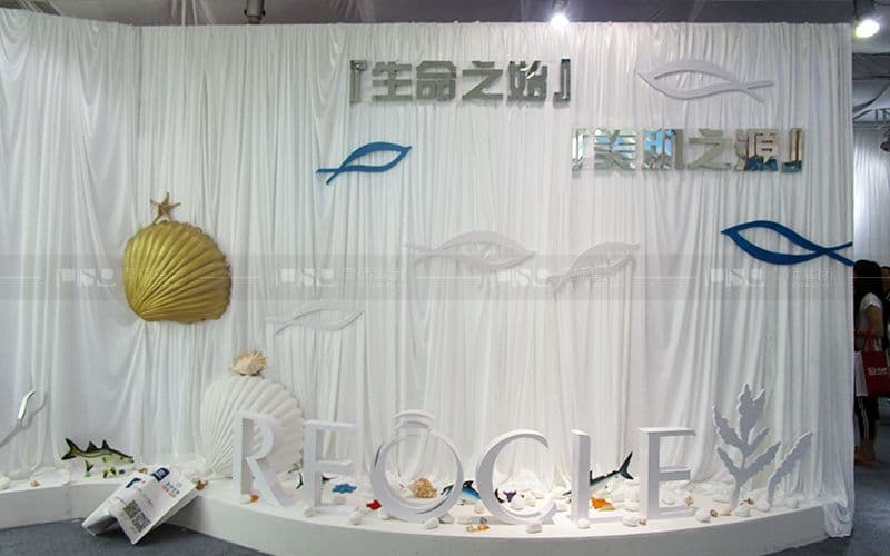 晶典化妝品-美容展展臺設(shè)計(jì)搭建案例