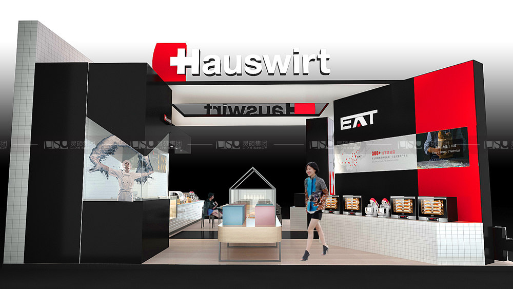 海氏-焙烤展展臺設(shè)計(jì)案例