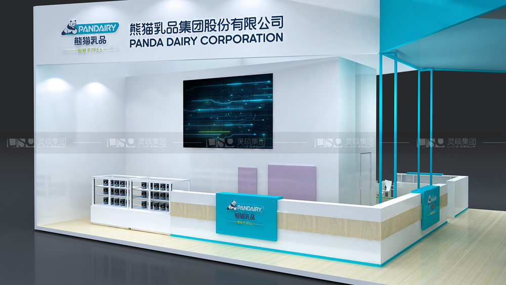 熊貓-焙烤展展臺(tái)設(shè)計(jì)案例