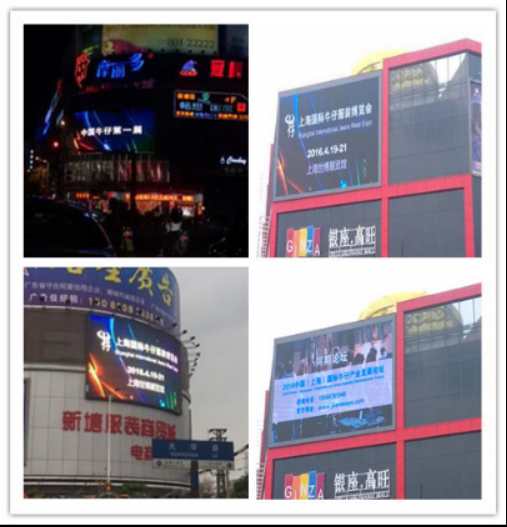 2016國際牛仔服裝采購盛宴，上海牛仔服裝展4月滬上璀璨開幕