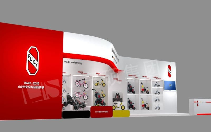 樂夫思達(dá)-展臺設(shè)計案例