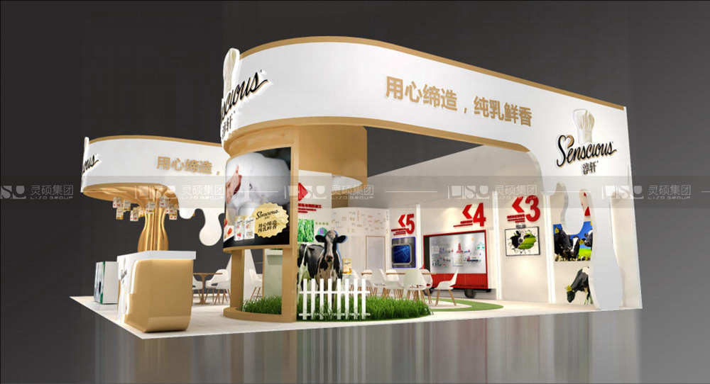 輝山-酒店用品展臺設(shè)計搭建案例