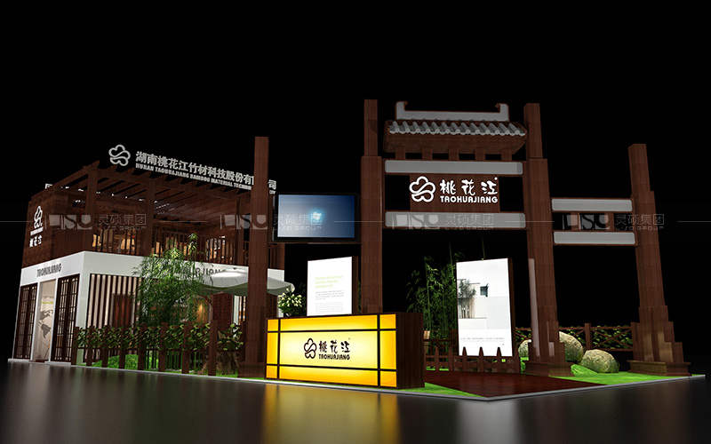 桃花江-地材展臺(tái)設(shè)計(jì)搭建案例