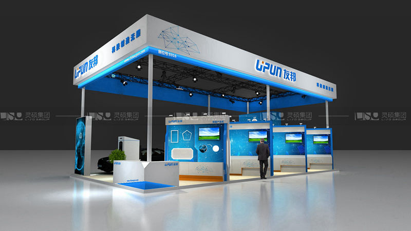 友邦電氣-工博會展臺設(shè)計搭建案例