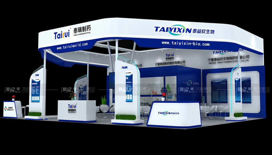 泰瑞-醫(yī)療展展臺設計案例