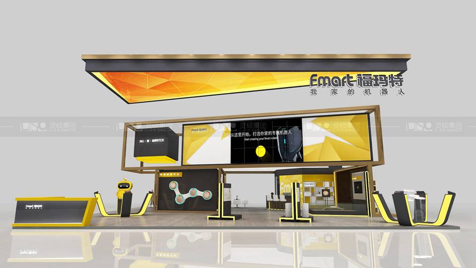 ?，斕?AWE展臺(tái)設(shè)計(jì)案例