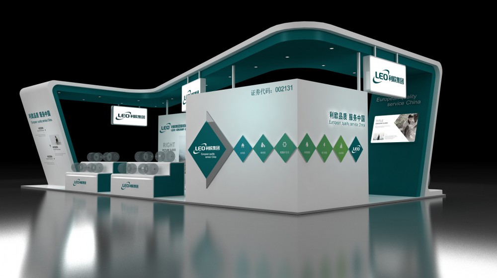 展臺(tái)設(shè)計(jì)搭建的可行性需要考慮哪些方面？