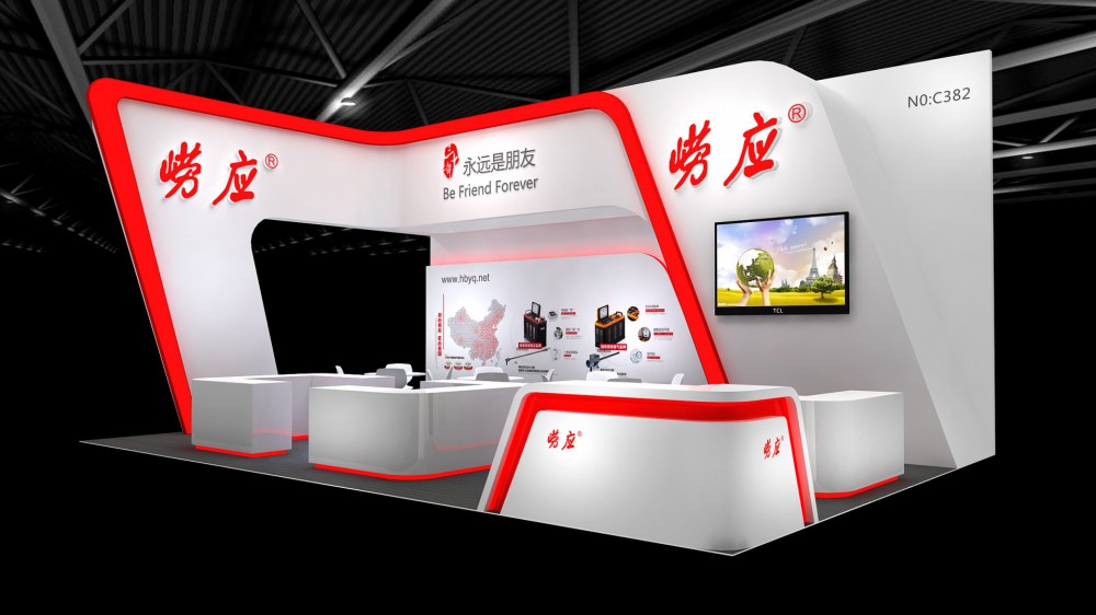 一站式展臺(tái)設(shè)計(jì)搭建服務(wù)