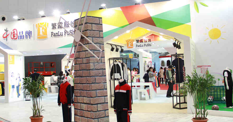 上海校服展繁露服飾精品校服T臺(tái)SHOW，走民族創(chuàng)新之路