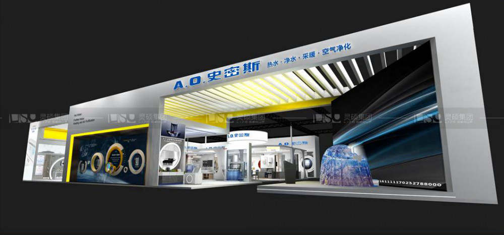 2019年4月江蘇地區(qū)展會排期