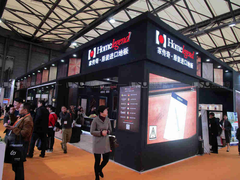 2019年3月陜西西安展會(huì)排期