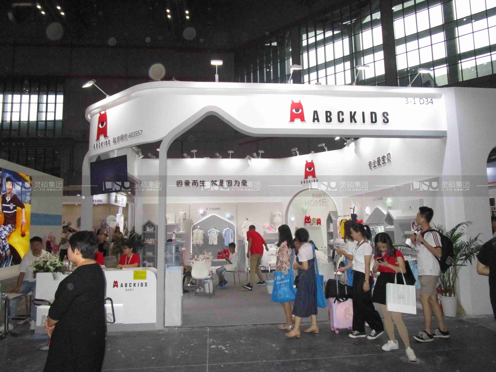 ABCkids-CBME孕嬰童展展臺(tái)設(shè)計(jì)案例