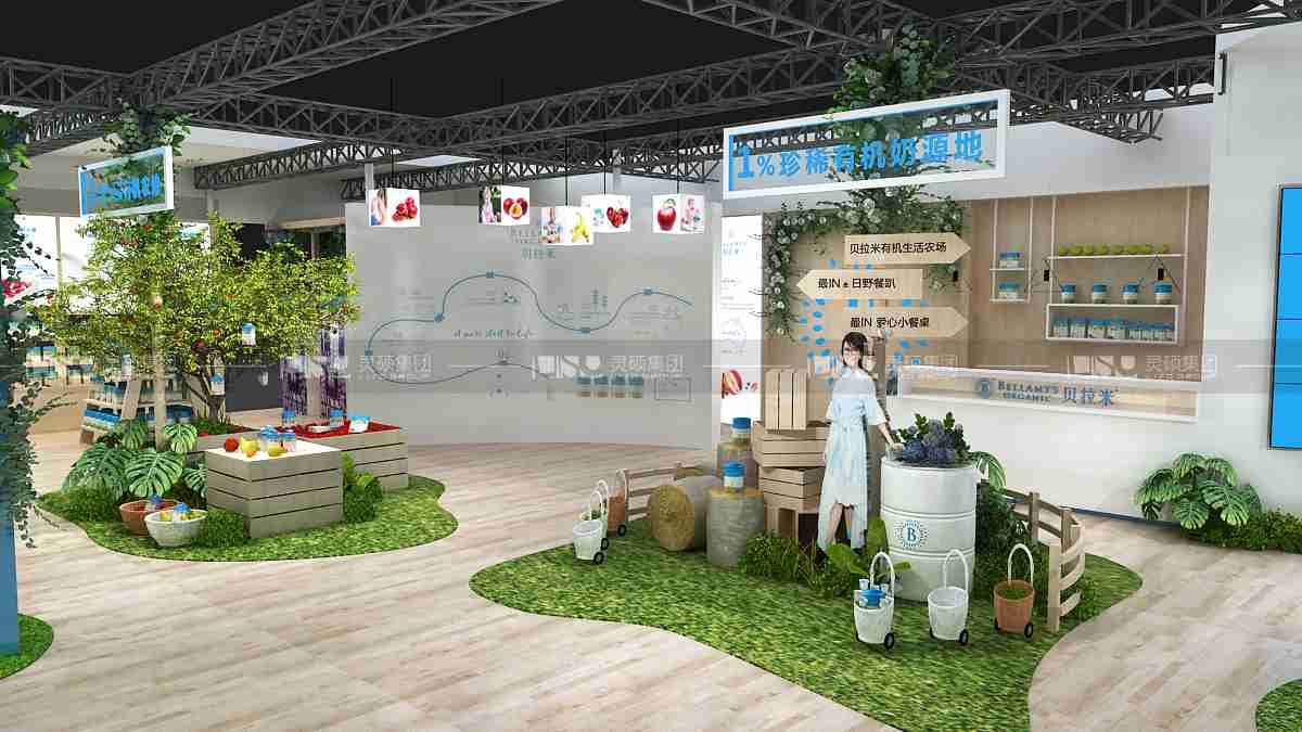 貝拉米—CBME孕嬰童展臺(tái)設(shè)計(jì)案例