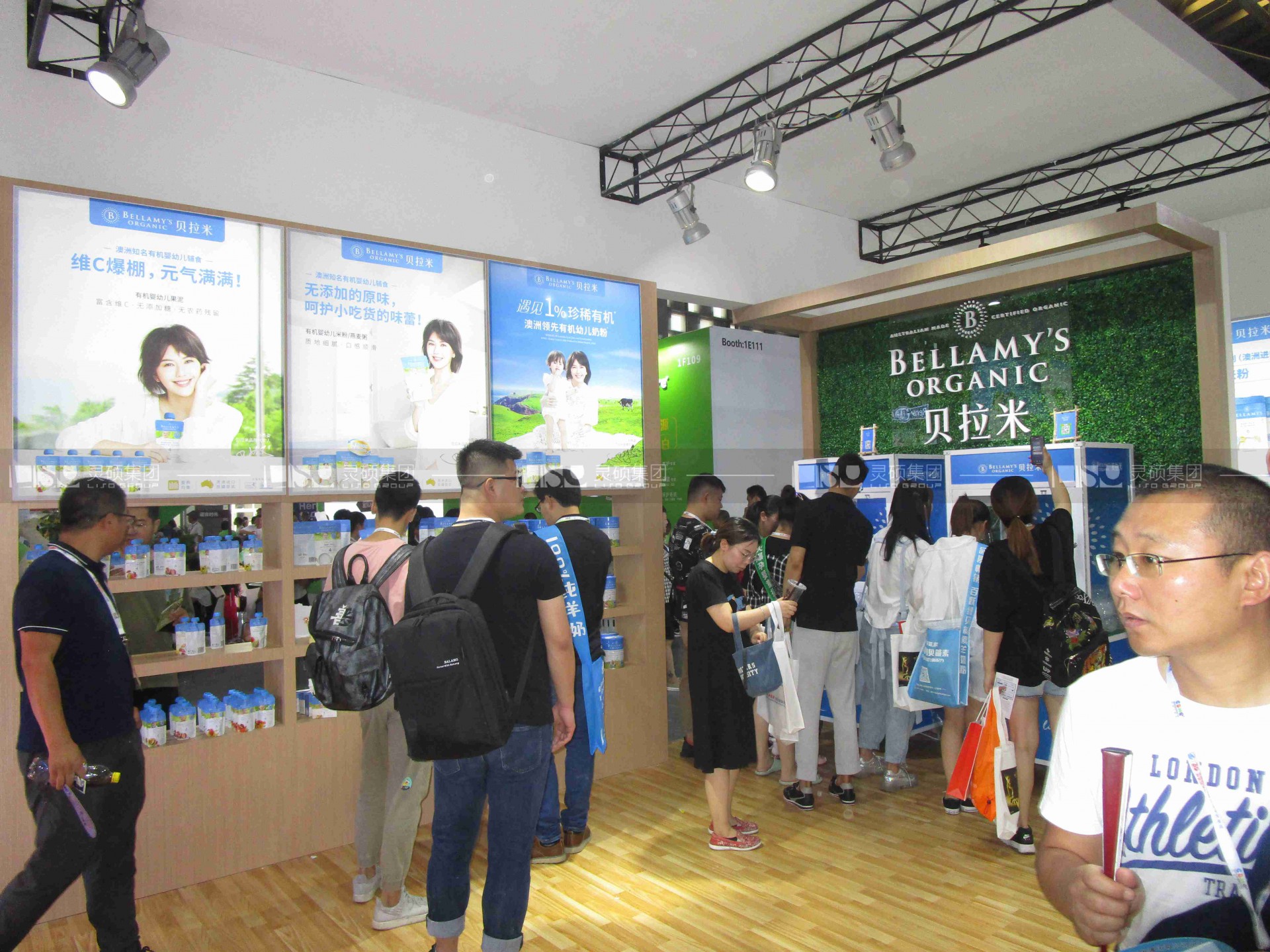 貝拉米—CBME孕嬰童展臺(tái)設(shè)計(jì)案例