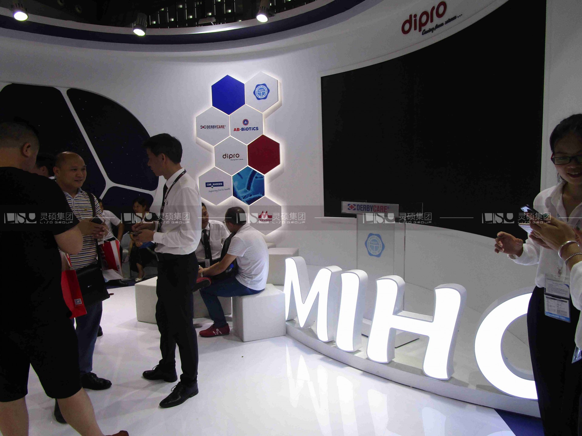 德貝康愛- CBME孕嬰童展展臺設計案例