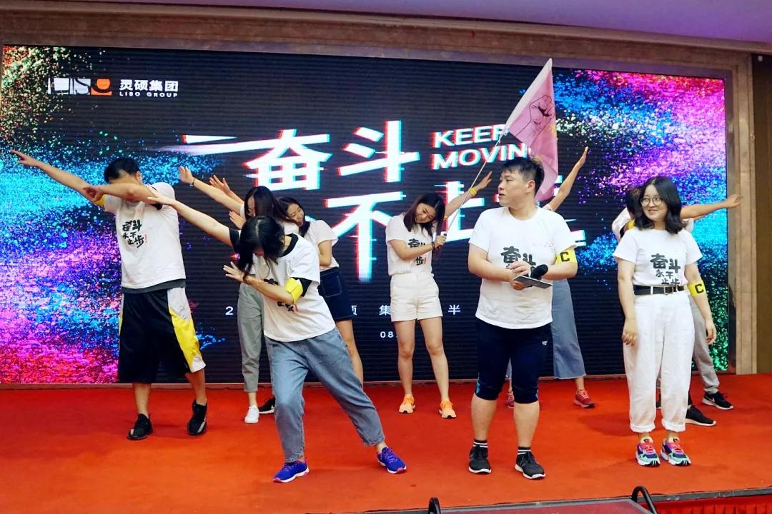 1566526242135890.jpg 微信圖片_20190823100336.jpg