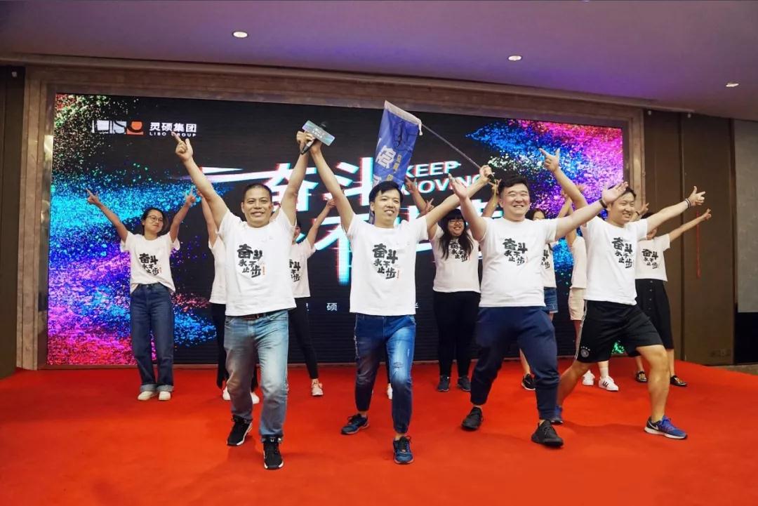 1566526297973163.jpg 微信圖片_20190823100343.jpg