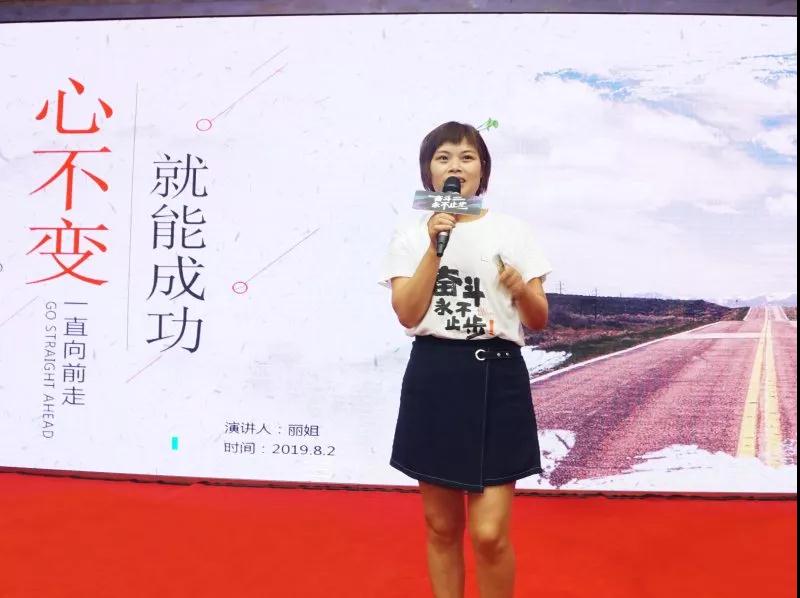 1566526385735197.jpg 微信圖片_20190823100403.jpg