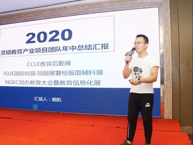 1566526443444819.jpg 微信圖片_20190823100416.jpg