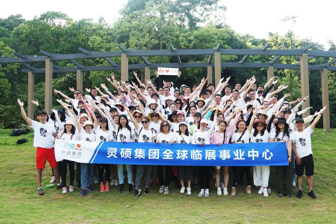 1566527033514229.jpg 微信圖片_20190823100608.jpg