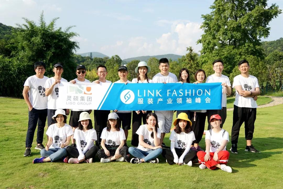 1566527067410092.jpg 微信圖片_20190823100619.jpg