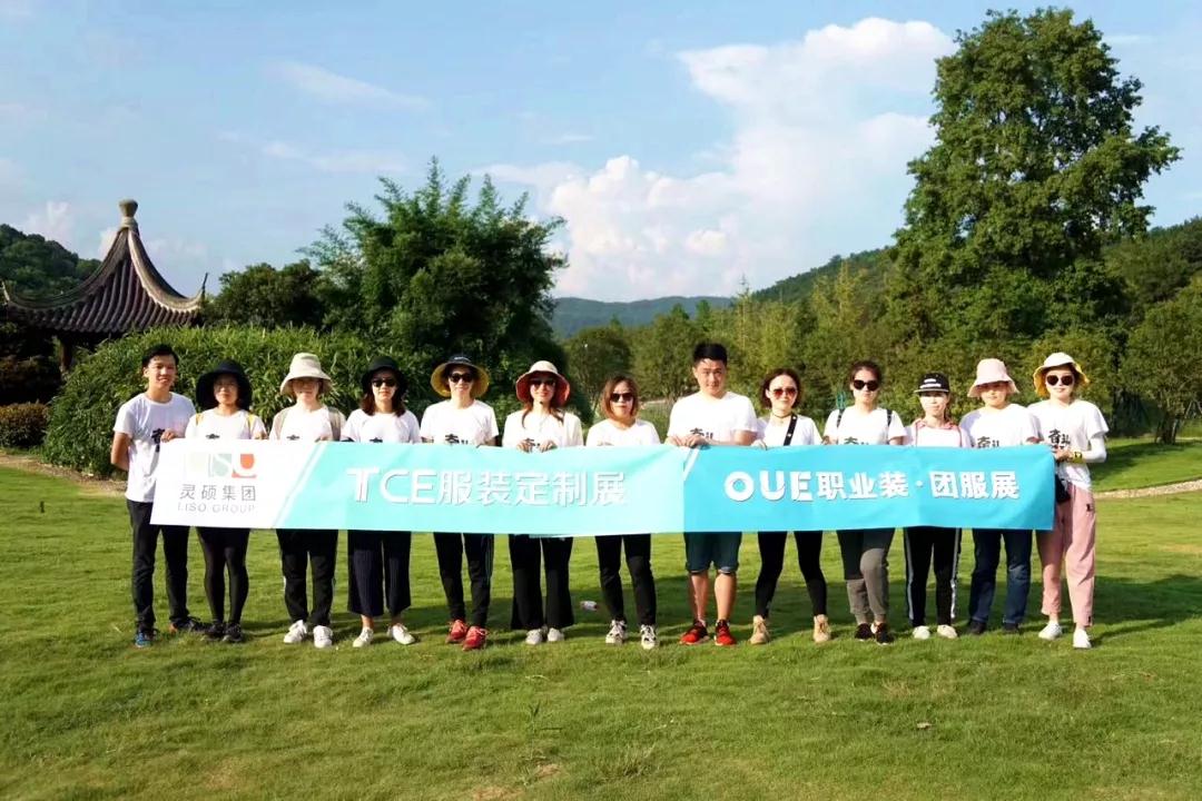 1566527079129306.jpg 微信圖片_20190823100622.jpg