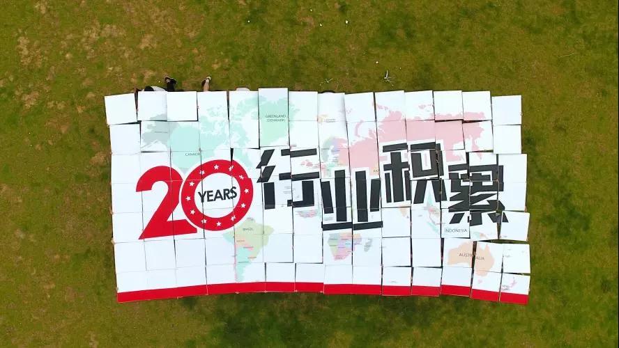 1566527201678051.jpg 微信圖片_20190823100644.jpg