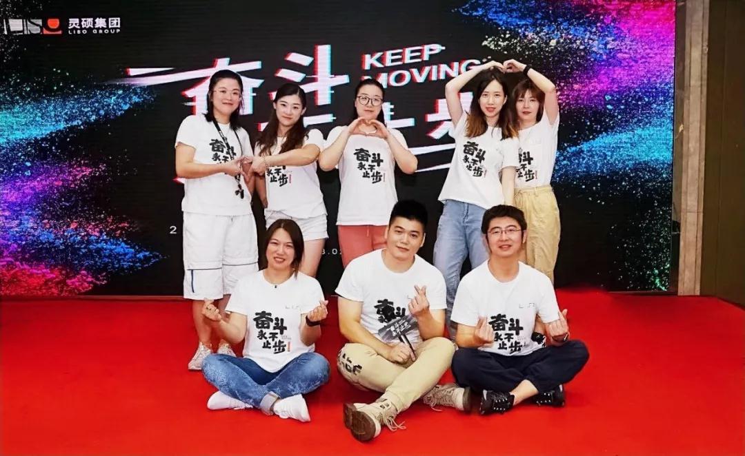 1566527275101572.jpg 微信圖片_20190823100704.jpg