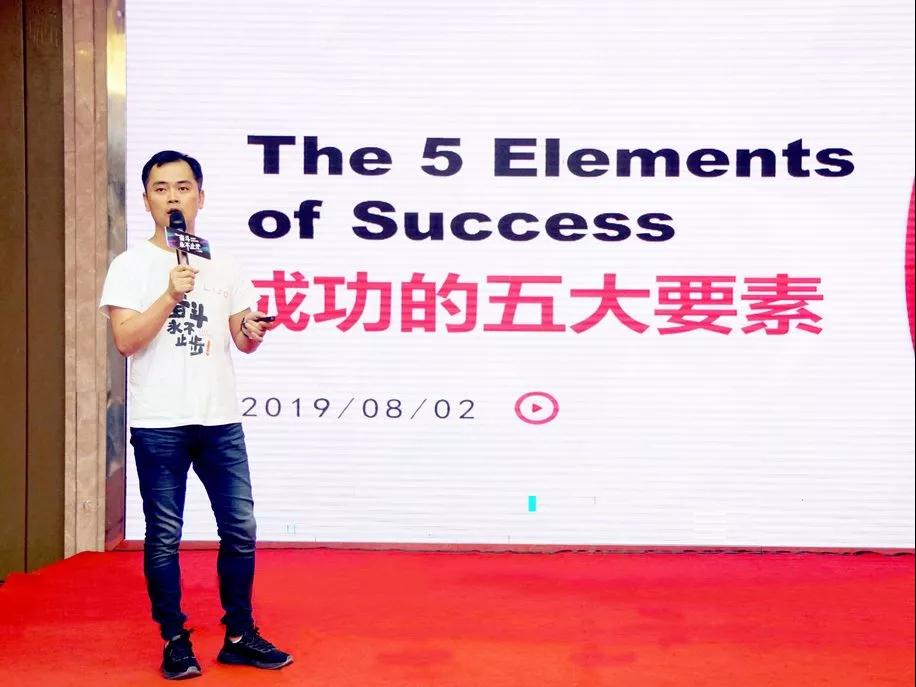 LISO GROUP|奮斗，永不止步！靈碩集團(tuán)半年度總結(jié)會(huì)暨團(tuán)建活動(dòng)圓滿完成！