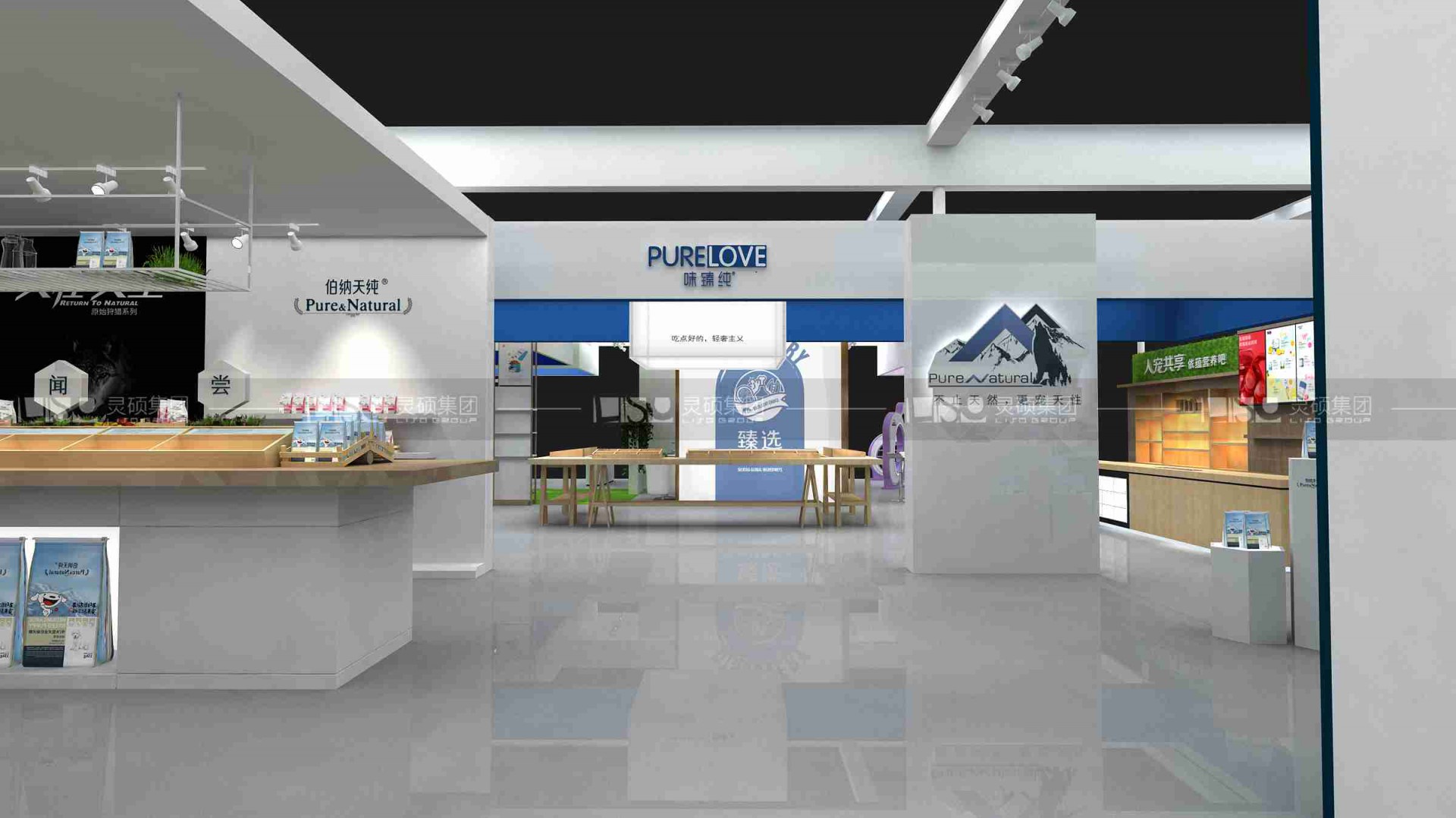 依蘊(yùn)-寵物展展臺(tái)設(shè)計(jì)搭建案例