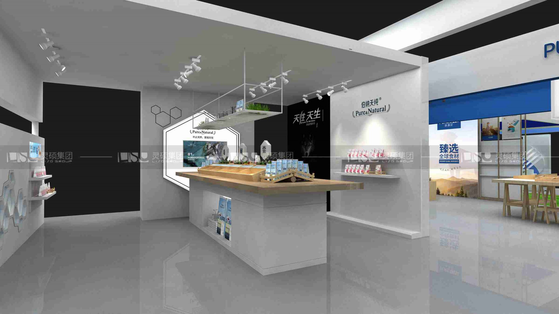 依蘊(yùn)-寵物展展臺(tái)設(shè)計(jì)搭建案例